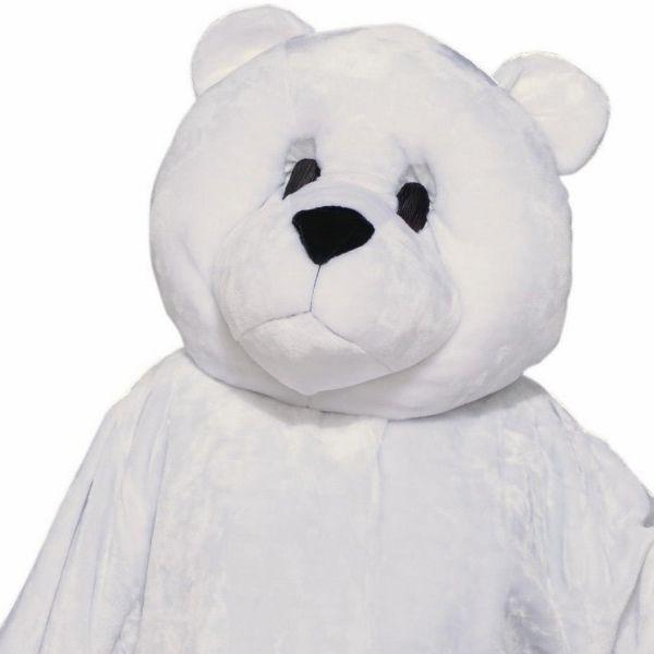 プレゼント 着ぐるみ 白くま かぶり物 動物 コスプレ 大人用コスチューム 着ぐるみ 白くま かぶり物 動物 コスプレ