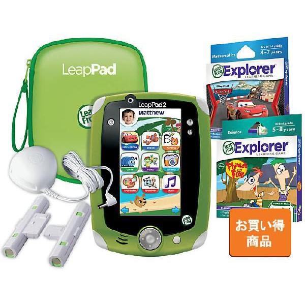 人気満点 リープパッド2 Leappad 子供英語 学習教材 ディズニーグリーンセット子供英語 独創的 Www Doctor Plan Com