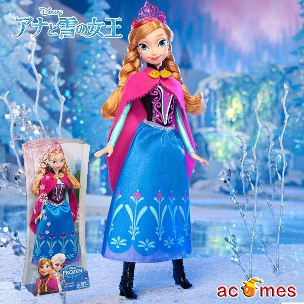 驚きの値段 アナと雪の女王 グッズ 人形 スパークル プリンセス ドール Frozen ディズニー 初回限定 Cih Dev Humbird Com