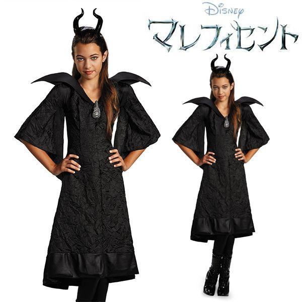 ディズニー 仮装 衣装 子供 コスチューム 人気 楽器 手芸 コレクション マレフィセント キャラクター衣装 コスプレ コスチューム 魔女 洗礼式 衣装 魔法使い ドレス ヴィランズ アカムス店 421 悪役 ブラック