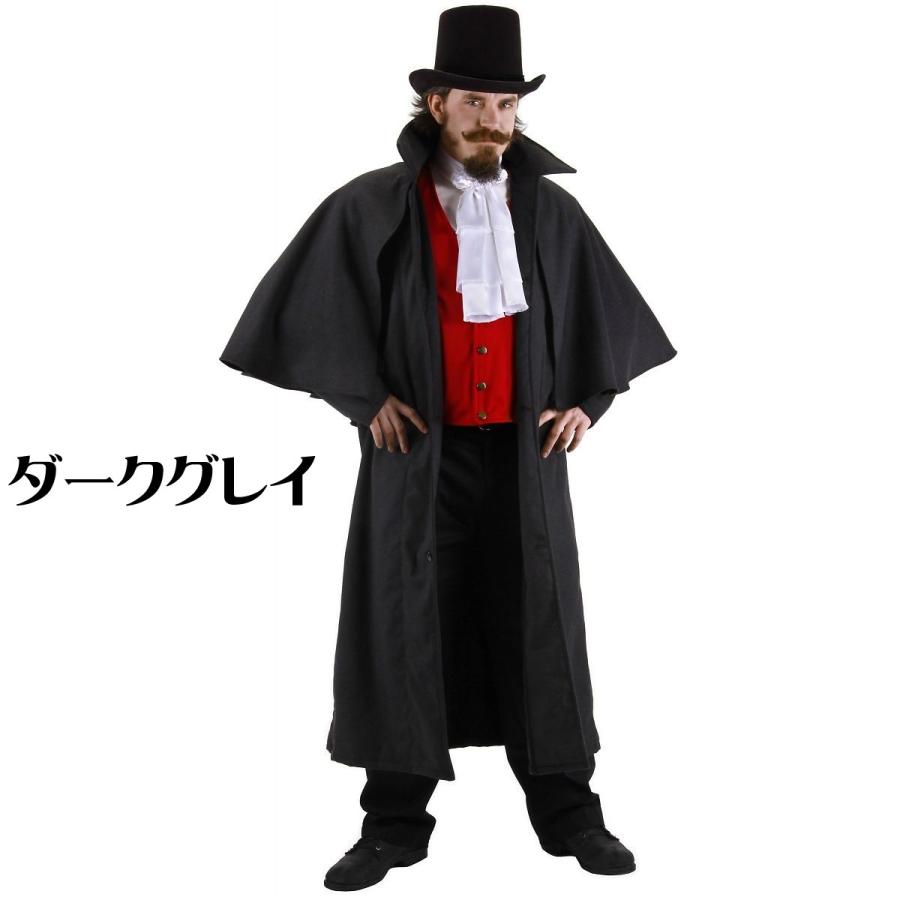 シャーロックホームズ インバネス コート スチームパンク 19世紀 ヨーロッパ ジャケット コスチューム コスプレ 衣装 仮装 大人 アカムスyahoo 店 通販 Yahoo ショッピング