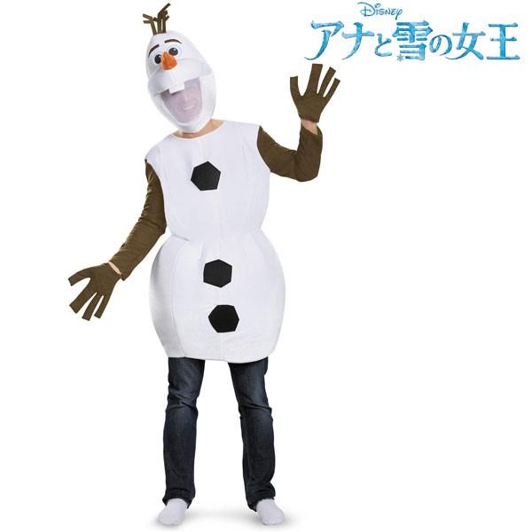 アナと雪の女王 オラフ 大人用 コスチューム 着ぐるみ 雪だるま ディズニー ハロウィン 仮装 コスプレ