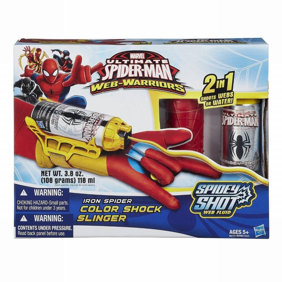 スパイダーマン おもちゃ ウェブシューター 子供 海外 アメコミ マーベル ヒーロー なりきり グッズ アルティメットスパイダーマン アイアンスパイダー 498 アカムスyahoo 店 通販 Yahoo ショッピング