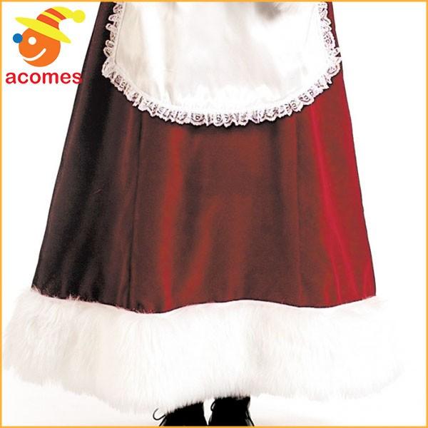 ミセスクロース サンタの奥さん コスチューム 女性用 大人用 サンタクロース マザークリスマス ハロウィン コスプレ 衣装 