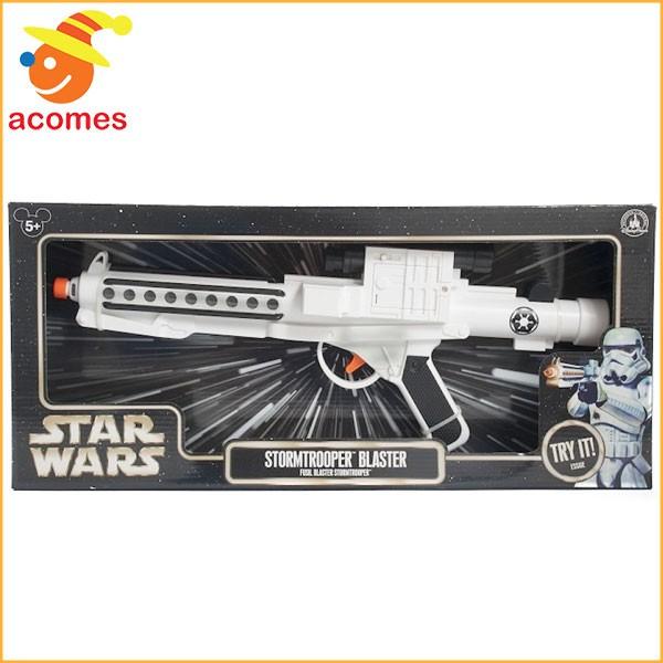 ストーム トルーパー 光と音の ブラスター 銃 スターウォーズ グッズ 武器 コスプレ おもちゃ