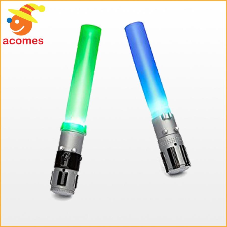 ライトセーバー ダイブスティック セット 子供用 スターウォーズ グッズ おもしろい 海 ビーチ パーティ プール 光る おもちゃ 508 アカムスyahoo 店 通販 Yahoo ショッピング