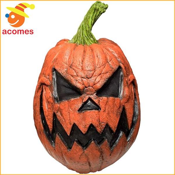 かぼちゃ マスク オレンジ ジャックオランタン イベント パーティー