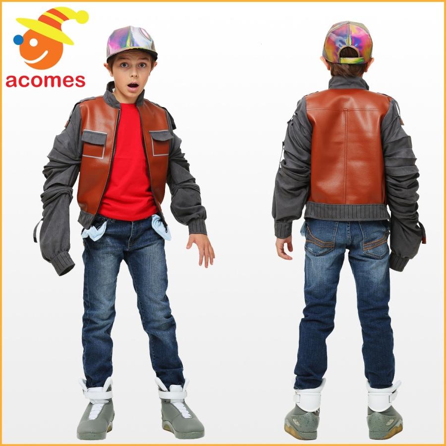 バックトゥザフューチャー 子供 衣装 男の子 人気 コスチューム マーティン ジャケット 映画 80年代 仮装 グッズ ユニバ コスプレ Usj アカムスyahoo 店 通販 Yahoo ショッピング