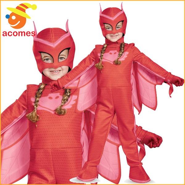 超安い ハロウィン 仮装 パジャマスク 服 アウレット アマヤ コスチューム 幼児用 女の子用 アニメ キャラクター ディズニー コスプレ 衣装 Wantannas Go Id
