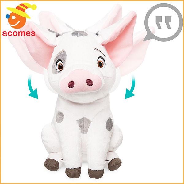 ディズニー モアナと伝説の海 グッズ プア ヘイヘイ 豚 にわとり 動く 音が出る 癒し ぬいぐるみ 人形 おもちゃ 玩具 キッズ ギフト プレゼント アカムスyahoo 店 通販 Yahoo ショッピング