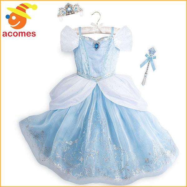 印象のデザイン セット コスチューム 子供 ドレス シンデレラ キラキラドレスセット 光る シンデレラ 子供 パーティー イベント コスプレ ハロウィン ティアラ サウンド ワンド 光るドレス 衣装 仮装 変装 Www Aievac Org Mx