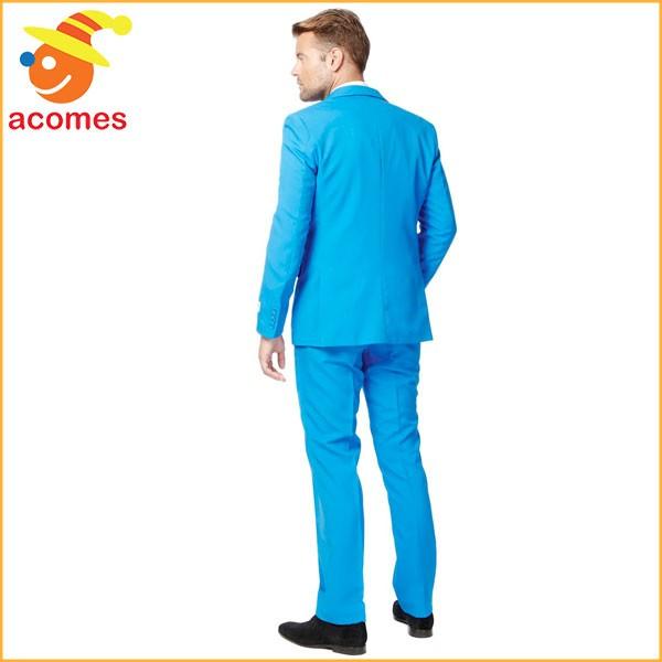 派手 スーツ 衣装 スカイ ブルー 大人用 コスチューム オッポスーツ OppoSuits スチール 青 水色 パーティー 出し物 芸人 舞台 ジョ コスプレ 