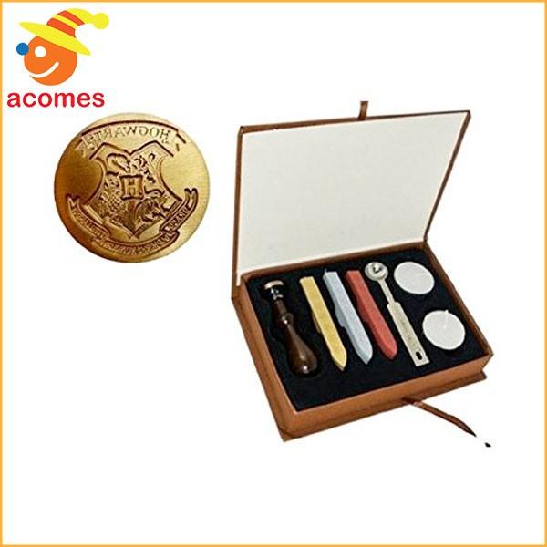 ハリー ポッター ホグワーツ 手紙 シーリング スタンプ 封蝋印 セット ファンタスティック ビースト コレクターズアイテム Wilcon Com Pe