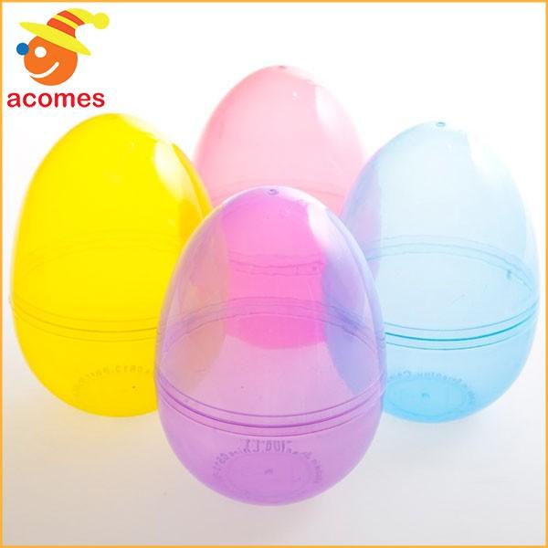 Sale 98 Off イースター エッグ １２個 セット 大きな 卵 ケース アソート クリア カラー 復活祭 春 行事 15cm Wantannas Go Id
