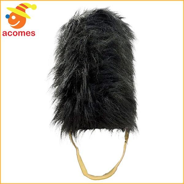 イギリス 衛兵 近衛兵 コスプレ 帽子 大人用 ハロウィン クリスマス イベント パーティー バッキンガム宮殿 ロイヤル ブリティッシュ ガード アカムスyahoo 店 通販 Yahoo ショッピング