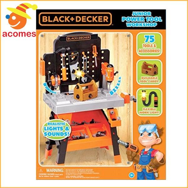 ごっこ 遊び 大工 セット Black Decker 工具 お父さんといっしょ 日曜大工 おもちゃ 誕生日 クリスマス ギフト プレゼント 子供 52835 アカムスyahoo 店 通販 Yahoo ショッピング