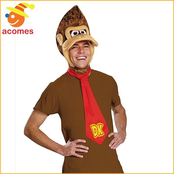 ドンキーコング 簡単 コスプレ セット 大人用 ハロウィン コスチューム イベント パーティー テレビゲーム アカムスyahoo 店 通販 Yahoo ショッピング