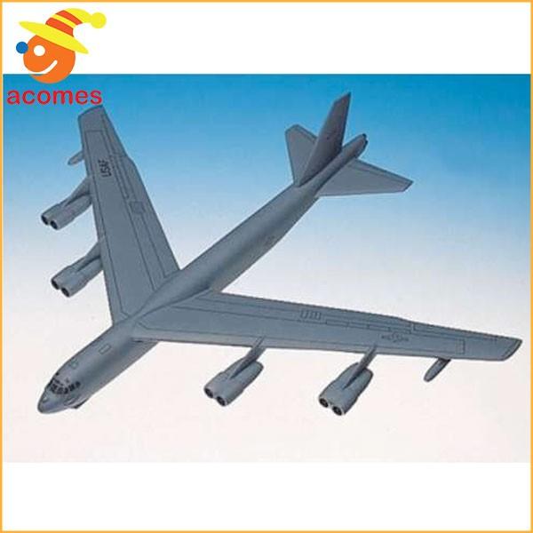 ボーイング B 52 H ストラトフォートレス 1/100 スケール マスタークラフト コレクション 模型 A1545794675(13572円)