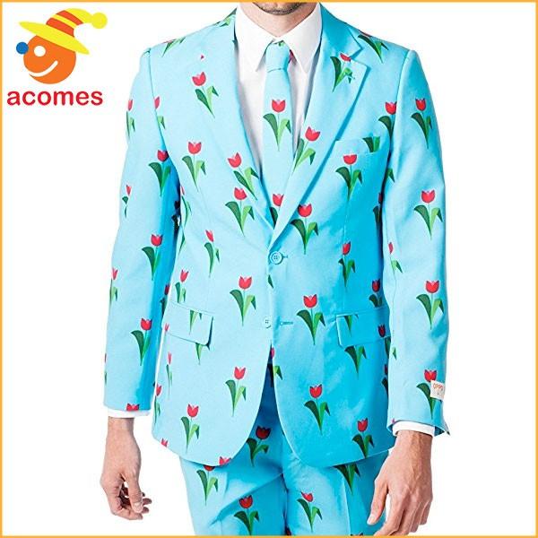 派手 スーツ オッポスーツ チューリップ お花 衣装 大人用 パーティー イベント 出し物 芸人 舞台 ジョーク 目立つ 学祭 Oppo Suits コスプレ アカムスyahoo 店 通販 Yahoo ショッピング
