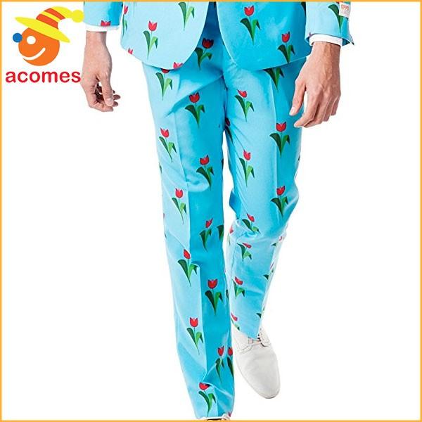 派手 スーツ オッポスーツ チューリップ お花 衣装 大人用 パーティー イベント 出し物 芸人 舞台 ジョーク 目立つ 学祭 Oppo Suits コスプレ アカムスyahoo 店 通販 Yahoo ショッピング