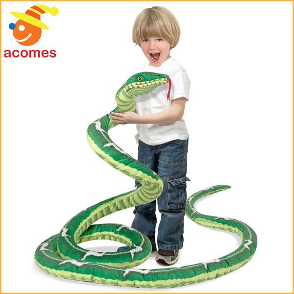 超大特価 ヘビ 癒し ぬいぐるみ メリッサ ダグ 大きな へび リアル 蛇 動物 子供 ギフト 誕生日 プレゼント 4m 楽天カード分割 Marshallschool Edu Jo