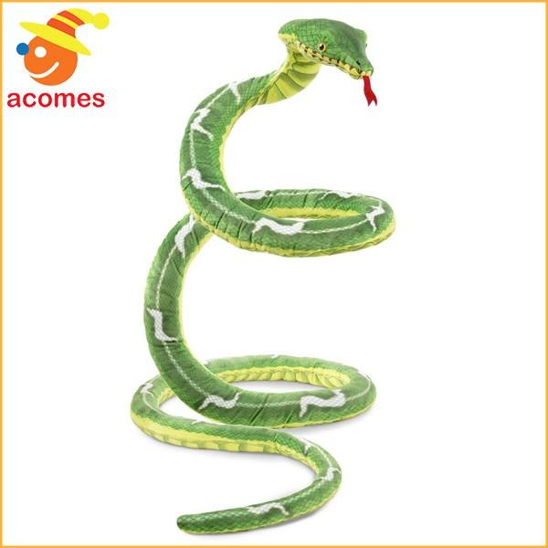 ヘビ 癒し ぬいぐるみ メリッサ ダグ 大きな へび リアル 蛇 動物 子供 ギフト 誕生日 プレゼント 4m アカムスyahoo 店 通販 Yahoo ショッピング