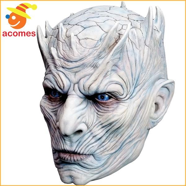 ゲーム オブ スローンズ ナイトキング 夜の王 マスク 大人 コスプレ 演劇 舞台 アカムスyahoo 店 通販 Yahoo ショッピング