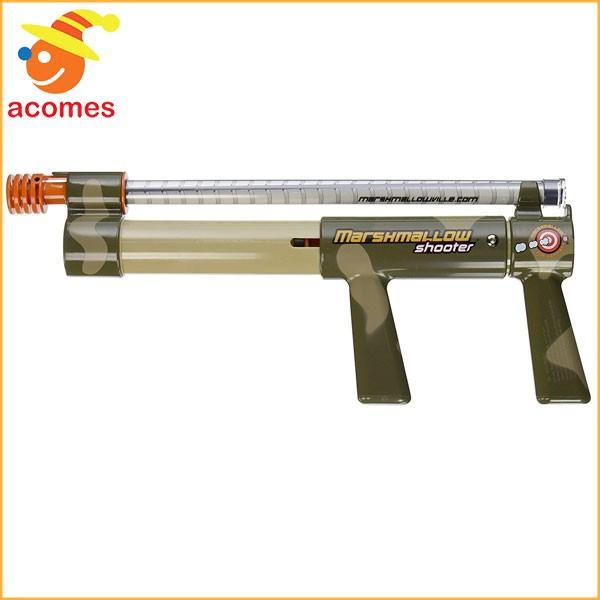 マシュマロ シューター カモ 空気銃 子供 おもちゃ ギフト プレゼント 53762アカムスYahoo!店 通販 Yahoo!ショッピング