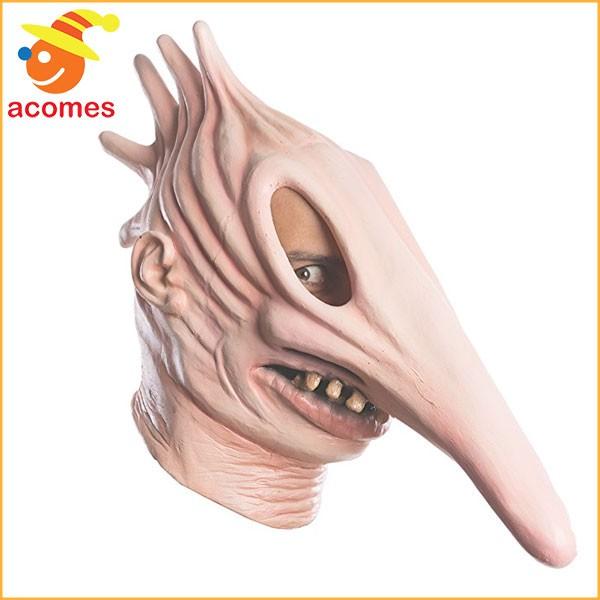 ビートルジュース マスク アダム コスプレ ハロウィン イベント パーティー モンスター お化け