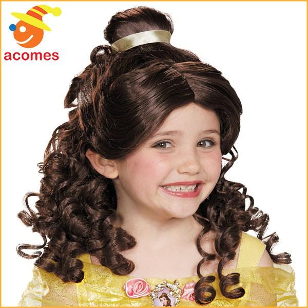 ベル 美女と野獣 コスプレ かつら 子供用 ウィッグ ハロウィン イベント パーティー おひめさま カール Manouvellevoiture Be