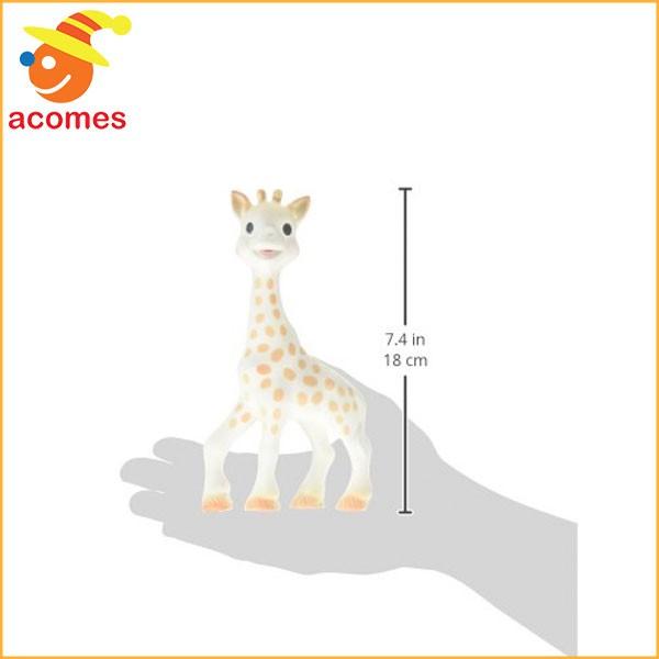 出産 祝い ギフト プレゼント キリン ソフィー おしゃぶり 人形 絵本 セット ベビー 赤ちゃん おもちゃ 歯固め Sophie La Girafe Vulli アカムスyahoo 店 通販 Yahoo ショッピング