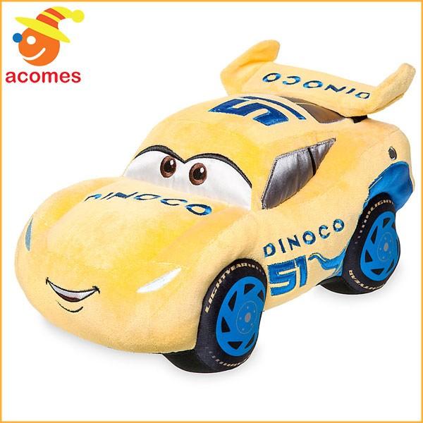 カーズ ３ グッズ クルーズ ラミレス 癒し ぬいぐるみ 34cm ダイナコ ディズニー 子供 おもちゃ アカムスyahoo 店 通販 Yahoo ショッピング