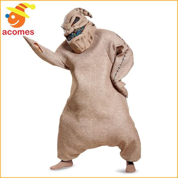 ナイトメアビフォアクリスマス ウギー・ブギー ウーギー・ブギー コスプレ 大人用 コスチューム ハロウィン 衣装 イベント(14250円)