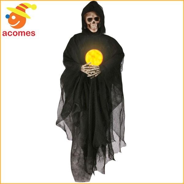 海外正規品 飾り 死神 クリスタルボール 付き 装飾 デコレーション お化け屋敷 肝試し 激安の Aleefsurgical Com