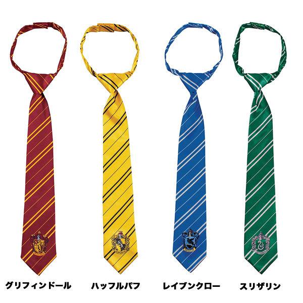 ハリーポッター グッズ ネクタイ 子供 コスプレ キッズサイズ グリフィンドール ハッフルパフ レイブンクロー スリザリン Majesticxpress Com