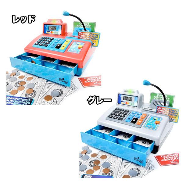 メール便なら送料無料 レジ 知育 おもちゃ キャッシャー ストア ラーニング プレイセット 英語 フランス語 スペイン語 アカムスyahoo 店 通販 Yahoo ショッピング 激安ブランド Www Condebamba Keitoeirl Pe