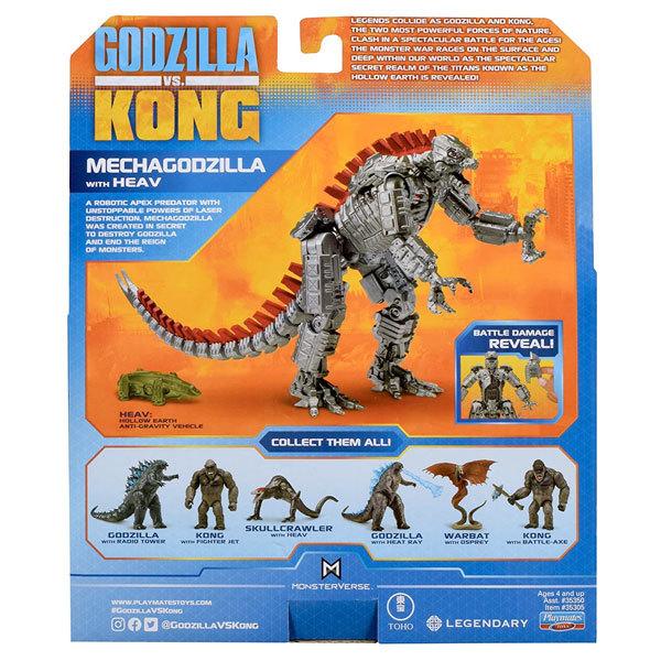 ゴジラ メカゴジラ フィギュア グッズ おもちゃ 人形 モンスター ヴァース 怪獣 映画 ゴジラvsコング Godzilla Vs Kong アカムスyahoo 店 通販 Yahoo ショッピング
