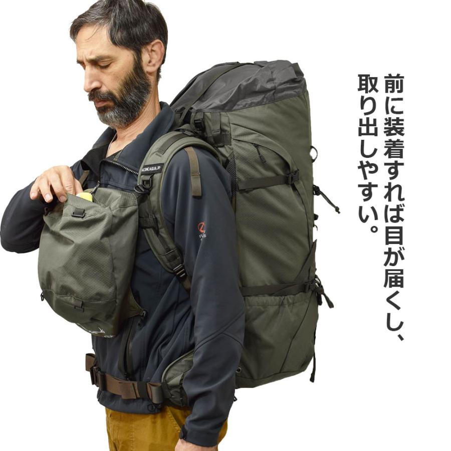 Aconcagua（アコンカグア） Bariloche 70 70L 登山リュック 大容量