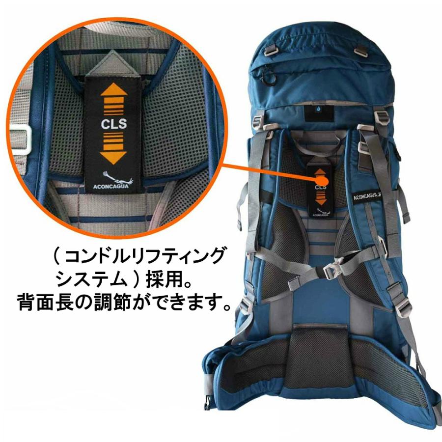 70l リュックサック バックパック 大型 大容量 登山 バリローチェ 70 レインカバー付き Aconcagua アコンカグア Bar 002 Aconcagua 通販 Yahoo ショッピング