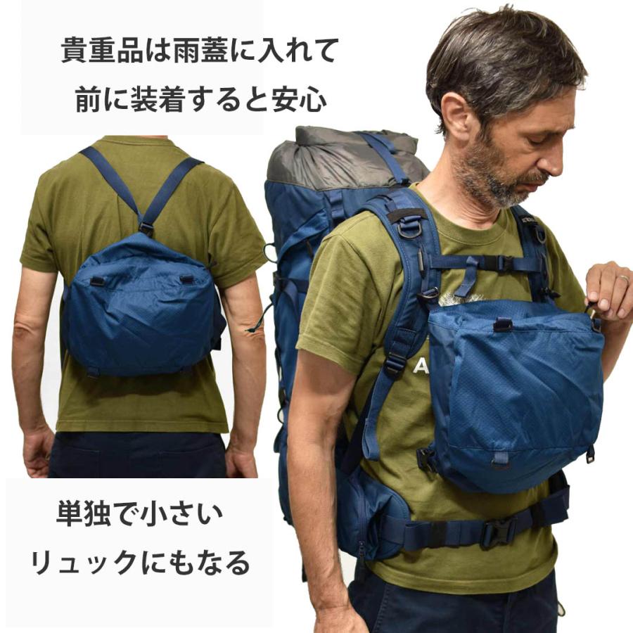 Aconcagua 60L 軽量 丈夫 登山 大きい リュックサック ロール Aconcagua 60L 軽量 丈夫 登山 大きい リュックサック ロール