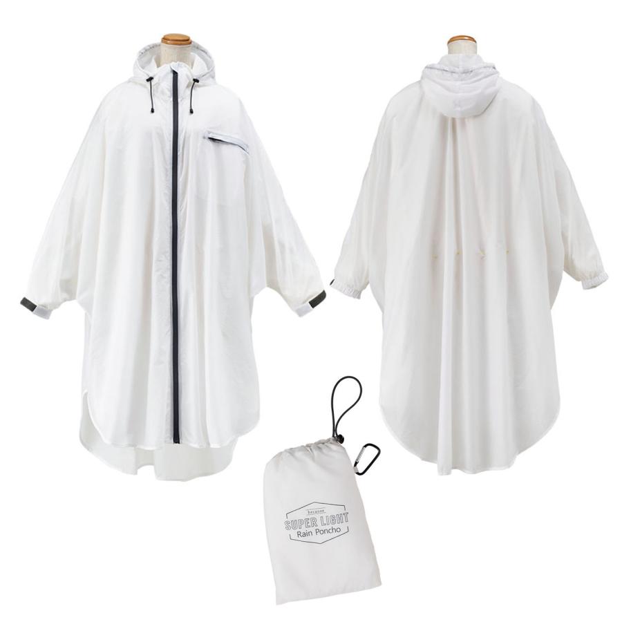 Aconcagua（アコンカグア） 雨対策 Super Light Rain Poncho スーパー