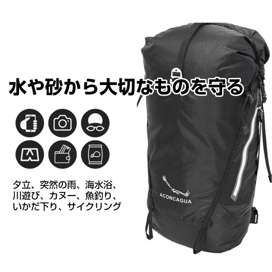 Aconcagua（アコンカグア） 登山用 75Lの大型ザック と ウルトラライト