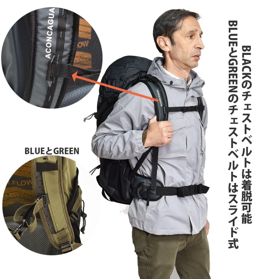登山リュック 35L 日帰り 低山 ハイキング スプリングネット搭載 Aconcagua Cordoba 35 | Aconcagua | 07