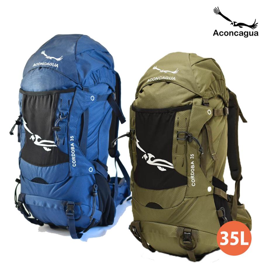 登山用リュック 35リットル Aconcagua Cordoba コルドバ 35 登山 リュック 背面 メッシュ リュックサック ハイキング 機内持ち込み アコンカグア｜aconcagua｜15