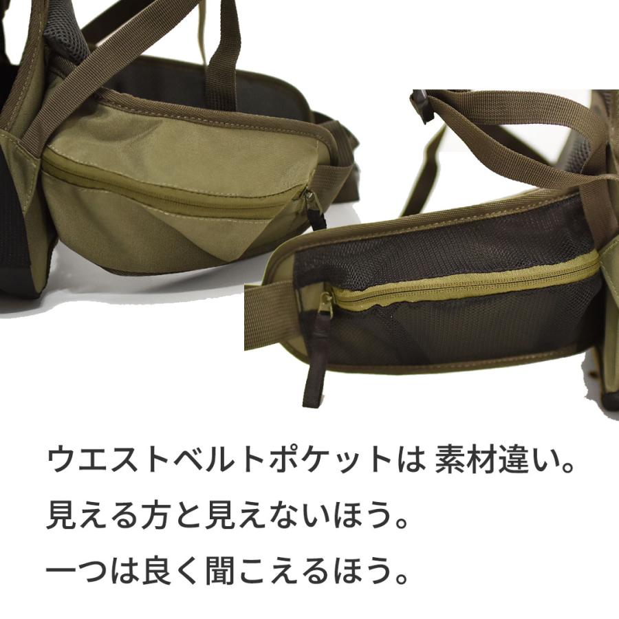 登山リュック 35L 軽量 背負いやすい 日帰り ハイキング トレッキング 低山  富士山 初心者OK 女性にも 機内持ち込み バックパック Cordoba 35 アコンカグアの画像