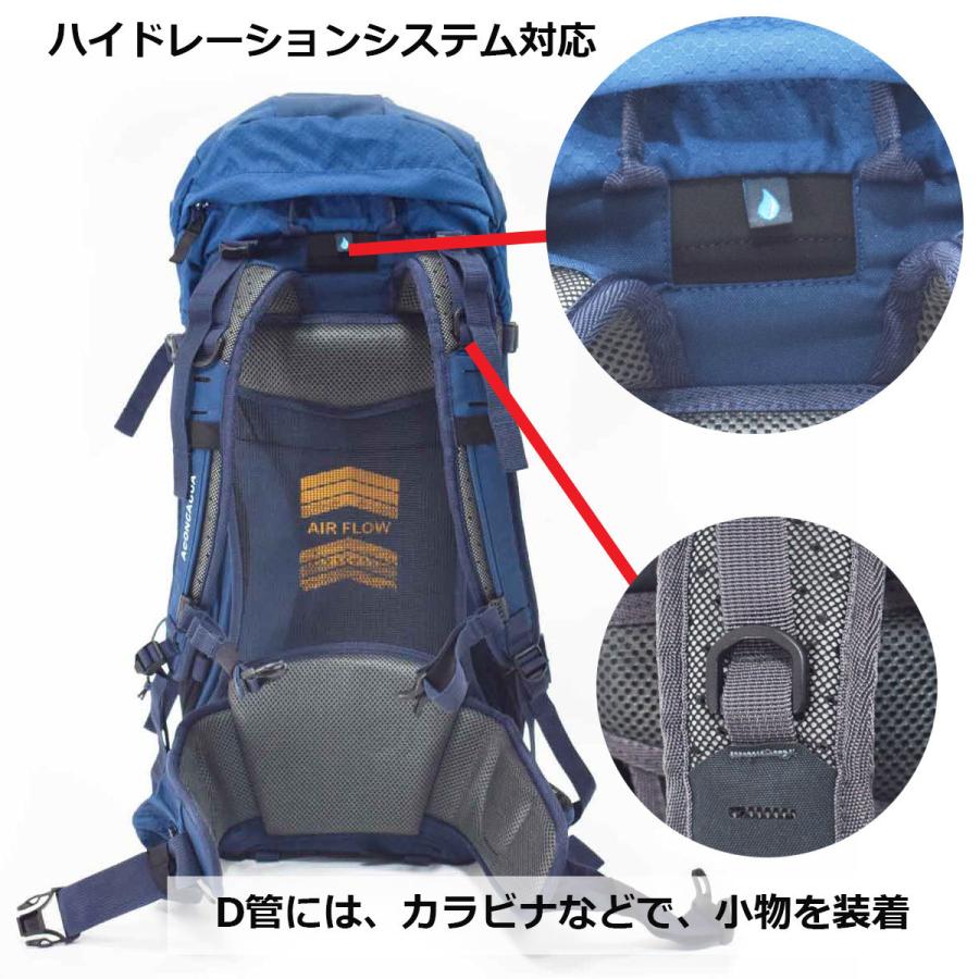 登山用リュック 35リットル Aconcagua Cordoba コルドバ 35 登山 リュック 背面 メッシュ リュックサック ハイキング 機内持ち込み アコンカグア｜aconcagua｜08