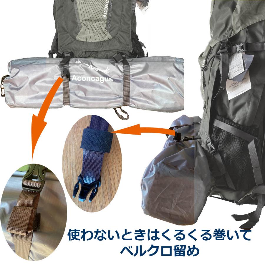 Aconcagua（アコンカグア） 登山リュック 65L 大容量 大型 丈夫 登山用