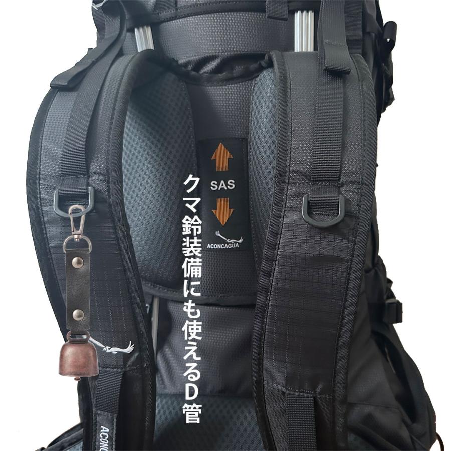 Aconcagua（アコンカグア） Fitzroy 65 フィッツロイ 65L 登山リュック