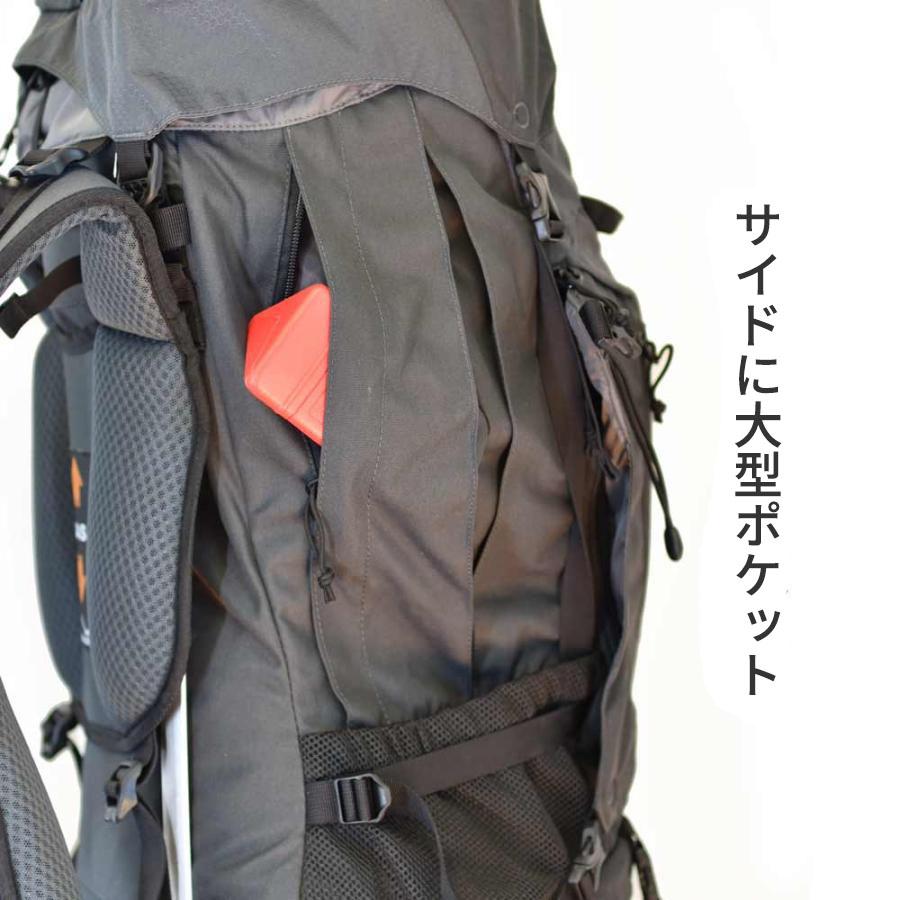 登山リュック 65L 大容量 大型 丈夫 登山用 バックパック Aconcagua Fitzroy 65 フィッツロイ 父の日ギフト | Aconcagua | 07