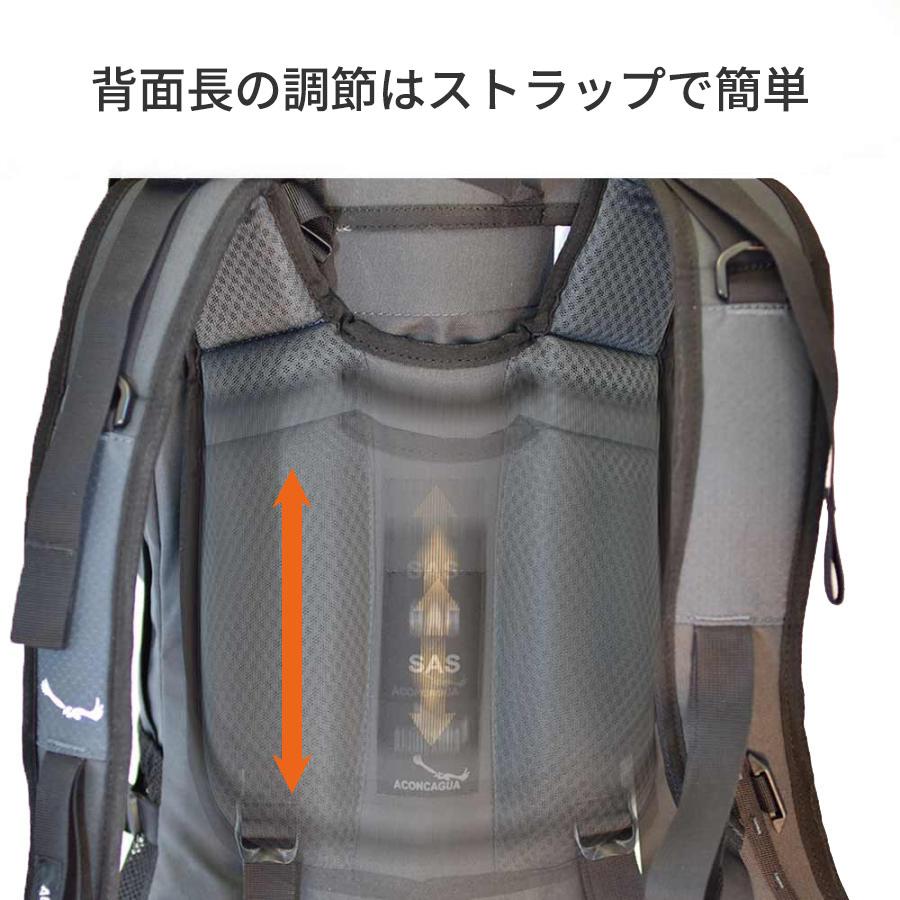 登山リュック 65L 大容量 大型 丈夫 登山用 バックパック Aconcagua Fitzroy 65 フィッツロイ 父の日ギフト | Aconcagua | 08